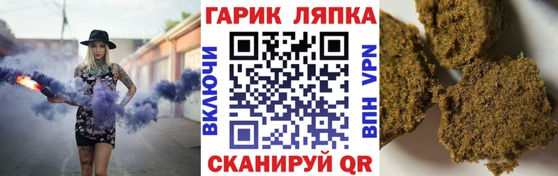 Купить Кокаин  Alpha PVP  Гашиш  Бошки Шишки  Мефедрон  Калуга