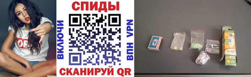 Купить где  Калуга  Амфетамин 97% 
