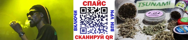 Купить закладки  Калуга  Бутират бутандиол 