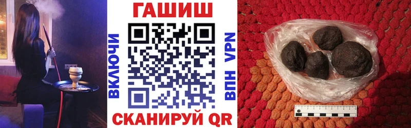 Купить где  Калуга  Гашиш AMNESIA HAZE 
