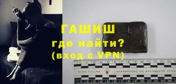 Альфа ПВП Алзамай