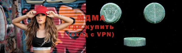 мяу мяу мука Алексеевка