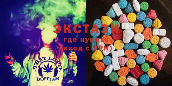 мяу мяу мука Алексеевка