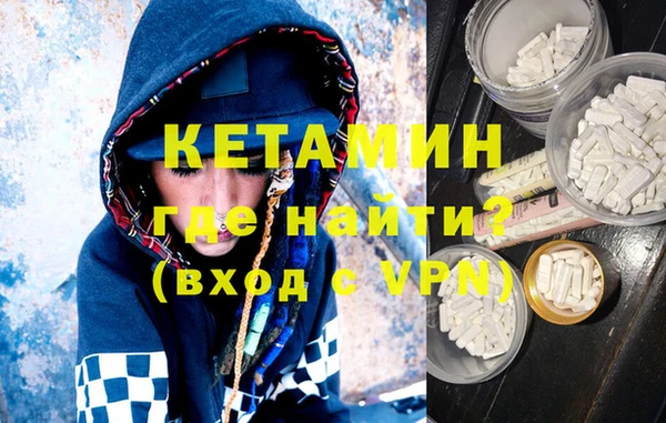 ешки Алексин