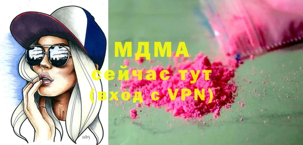 ешки Алексин