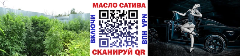 Купить Калуга Дистиллят ТГК гашишное масло